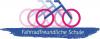 Logo Fahrradfreundliche Schule